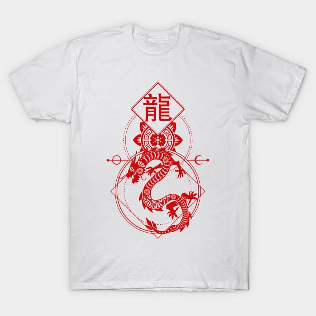 Chinese, Zodiac, Dragon, Astrology, Star sign T-Shirt by Strohalm